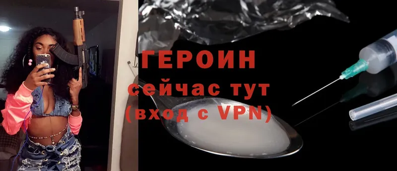 Как найти наркотики Ковров Cocaine  Меф  A-PVP  Конопля  Гашиш 