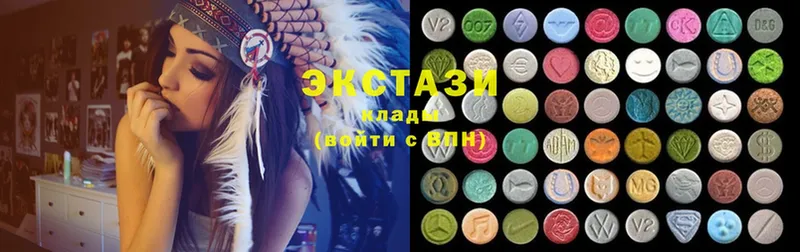 Ecstasy диски  купить   Ковров 