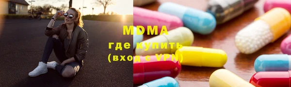 mix Бронницы