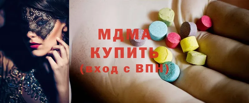 MDMA crystal  где купить наркоту  Ковров 